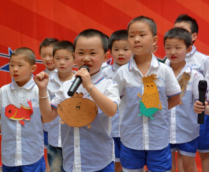 节日里的快乐