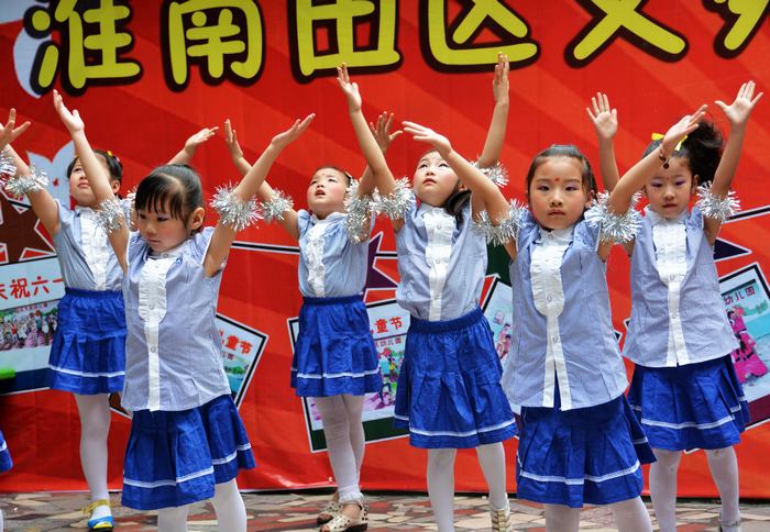 节日里的快乐