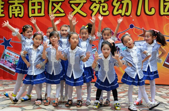 节日里的快乐