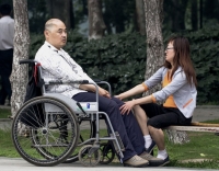 父女情深