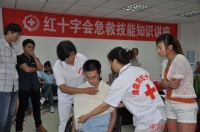 安全生产月淮南市红十字会救护知识送进企业