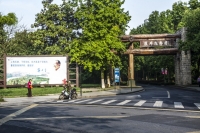西湖风光（一）