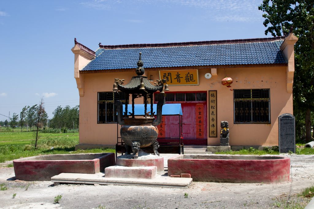 魅力潘集 美好乡村
