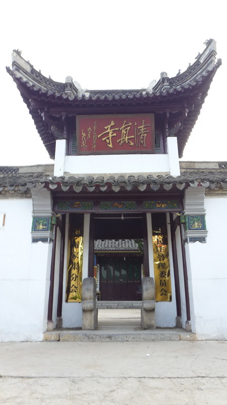 淮南第一个清真寺--赖山集清真寺
