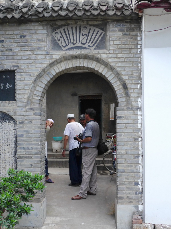 淮南第一个清真寺--赖山集清真寺