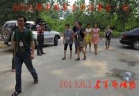 800志愿者与革命老前辈在一起