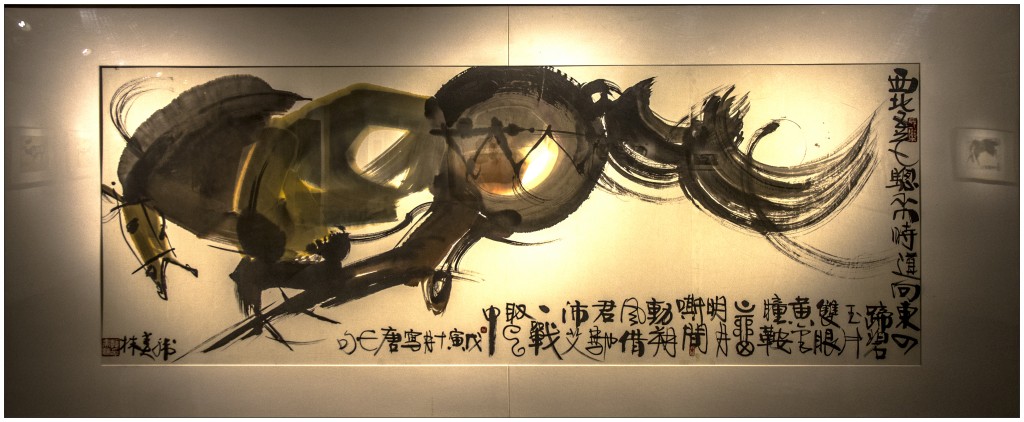 韩美林艺术馆剪影(一)