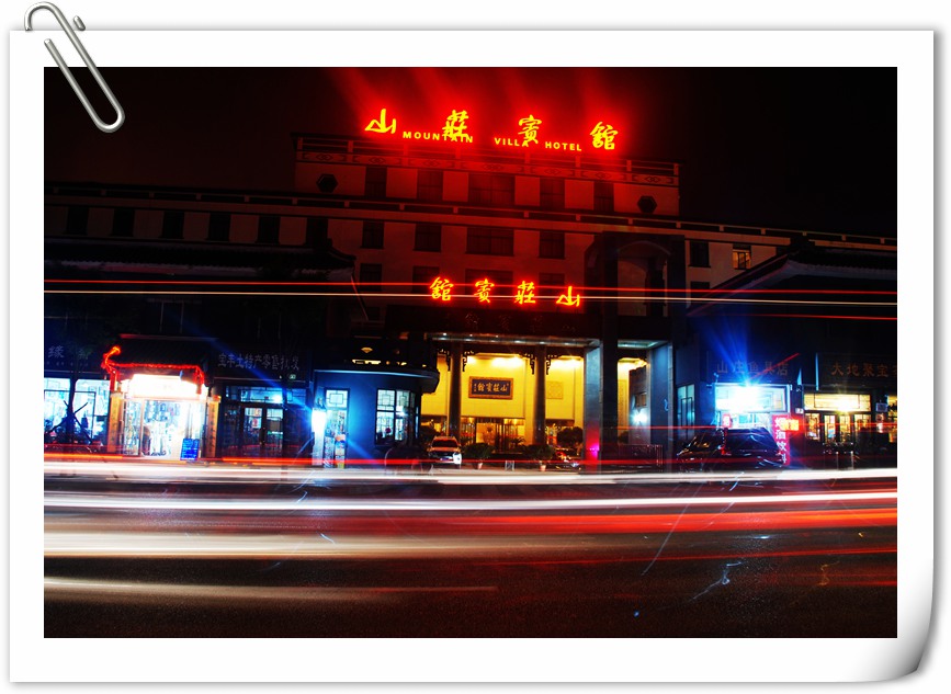 承德夜色