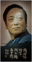 韩美林艺术馆剪影（一）