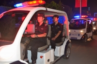 警界