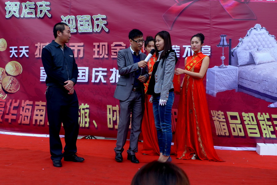 第四届泽丰杯模特摄影大赛及购买家俱颁奖6日进行