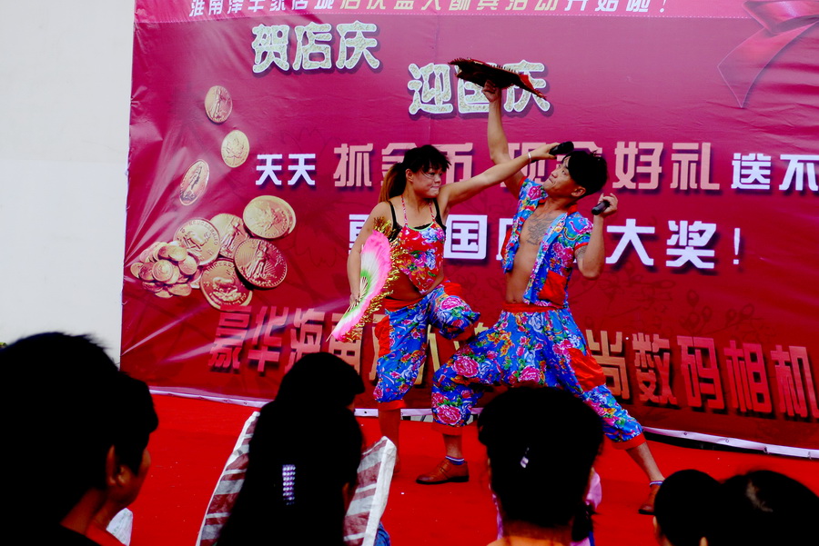第四届泽丰杯模特摄影大赛及购买家俱颁奖6日进行