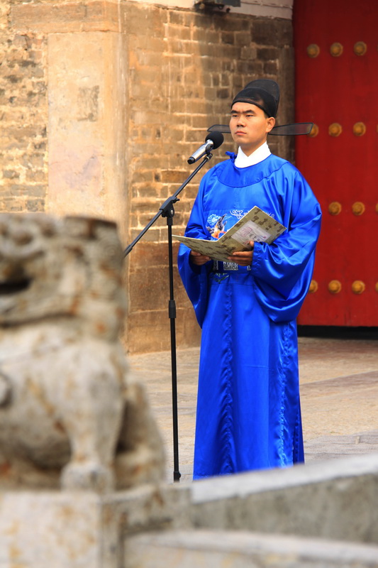 曲阜孔府仿古开城门仪式纪录