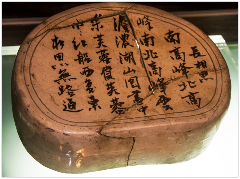 杭州---南宋官窑博物馆剪影(一)
