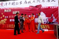 第四届泽丰杯模特摄影大赛及购买家俱颁奖6日进行