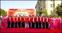重阳节-----田区老年大学演出进社区