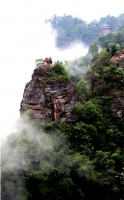 齐云山 香炉峰