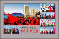 中国梦民生情