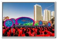 民生工程专题文艺演出剪影(一)