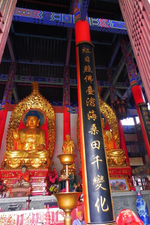 迪沟竹音寺