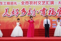 大地欢歌  唱响幸福