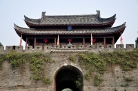 古城