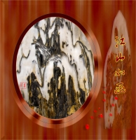 江山如画