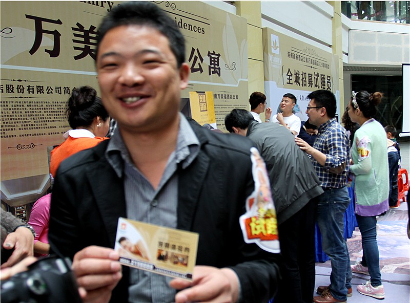 试睡员招募中,万美瑞将开业