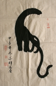 虎虎生威