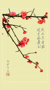 红梅迎春