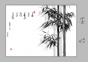 墨竹