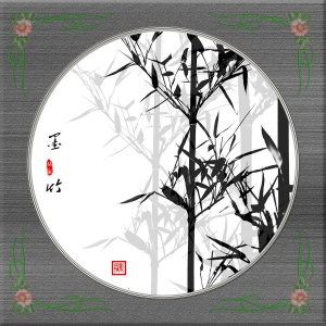 墨竹
