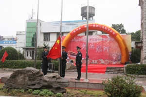 “淮河风”文化艺术节
