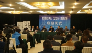 《鉴宝行》走进淮南