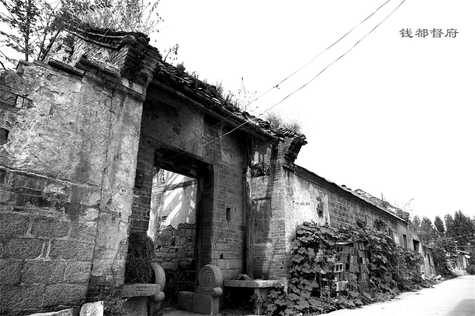 老千:百年老建筑——钱督都府