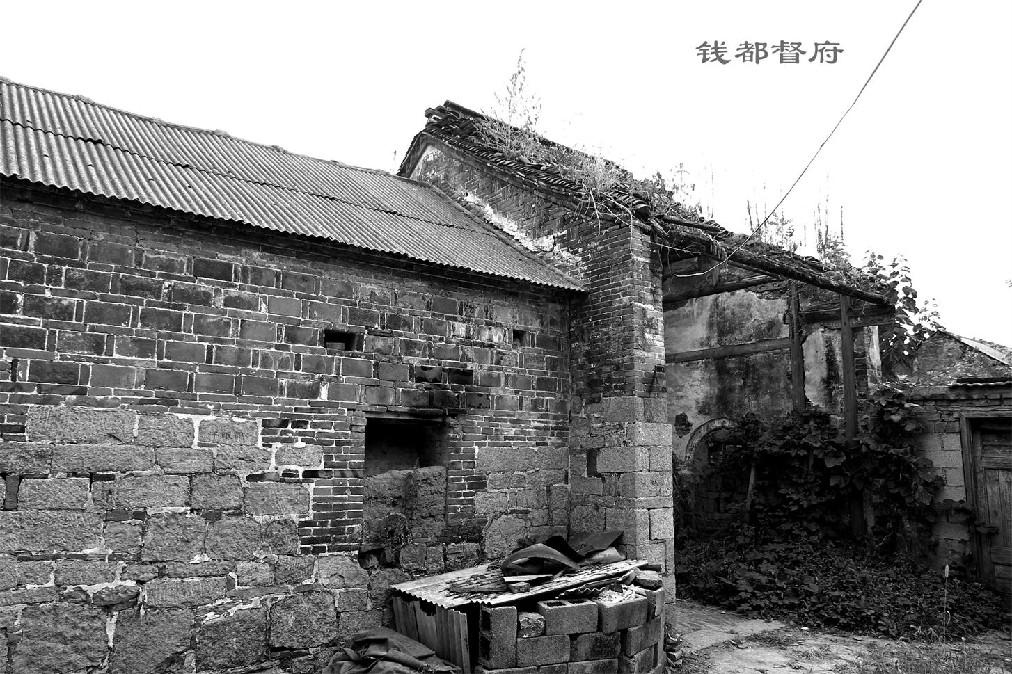 老千:百年老建筑——钱督都府