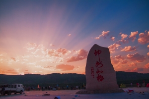 神州北极(漠河北极村之晨)