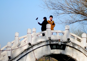 魅力龙湖