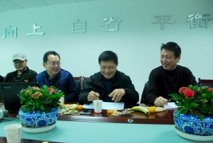 淮南图片网新春座谈会（花絮）