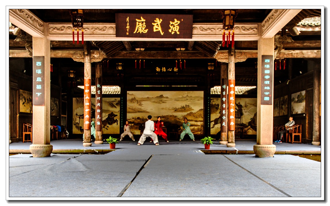 西溪湿地(一)