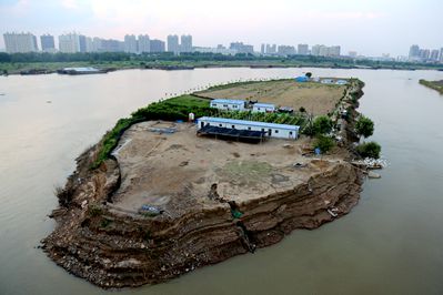 小岛人家