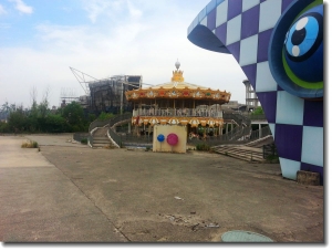 神州欢乐园