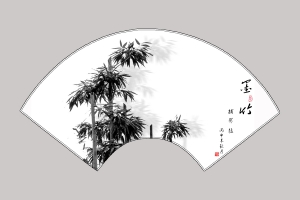 墨竹图