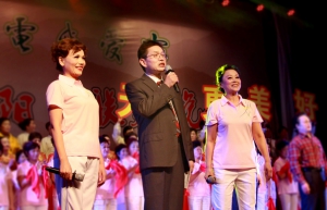 2016“我爱洛电我爱家”重阳节联欢会