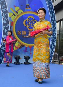 邀您开启：环球之旅淮南金地环球港开业盛典！