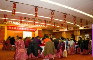 2016·绩溪高铁旅游（淮南）推介会隆重举行