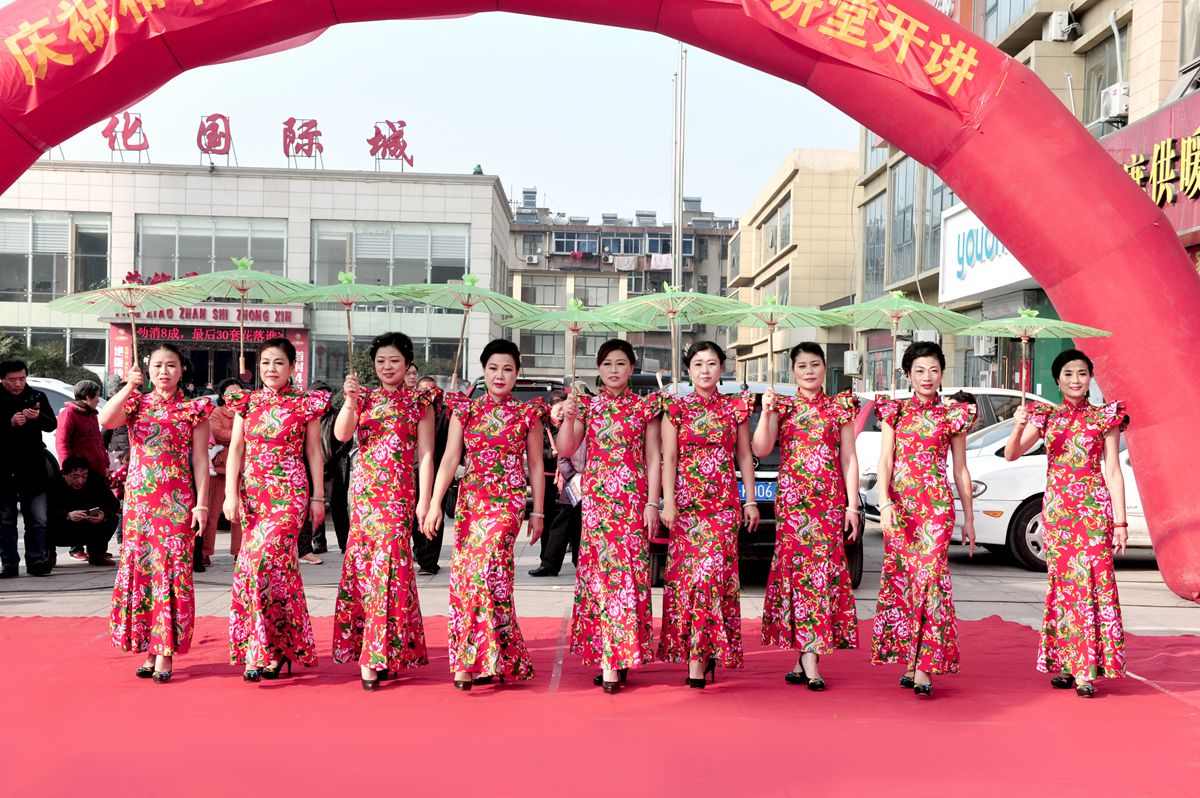 淮南图片网六周年庆祝活动