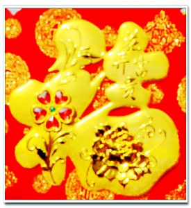 寻找年味
