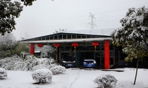  <<瑞雪兆丰年>> 