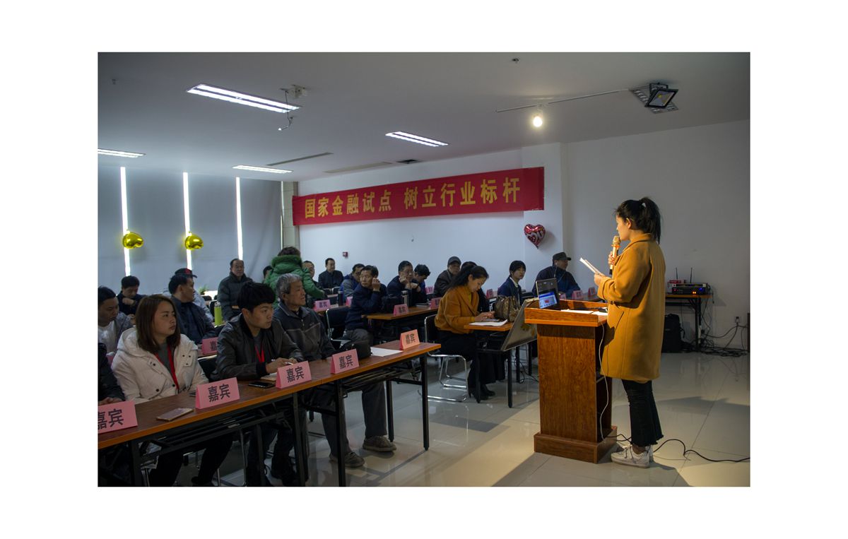 和平银谷、淮南图片网摄影大讲堂首期